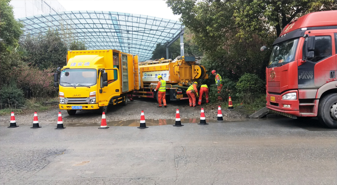 万年成区雨污水管网“四位一体”检测疏通项目